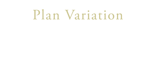 1LDK〜4LDK 37㎡台〜90㎡台